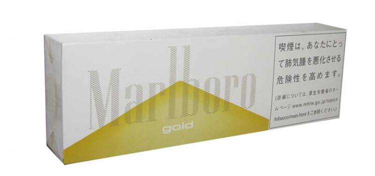 Marlboro Gold