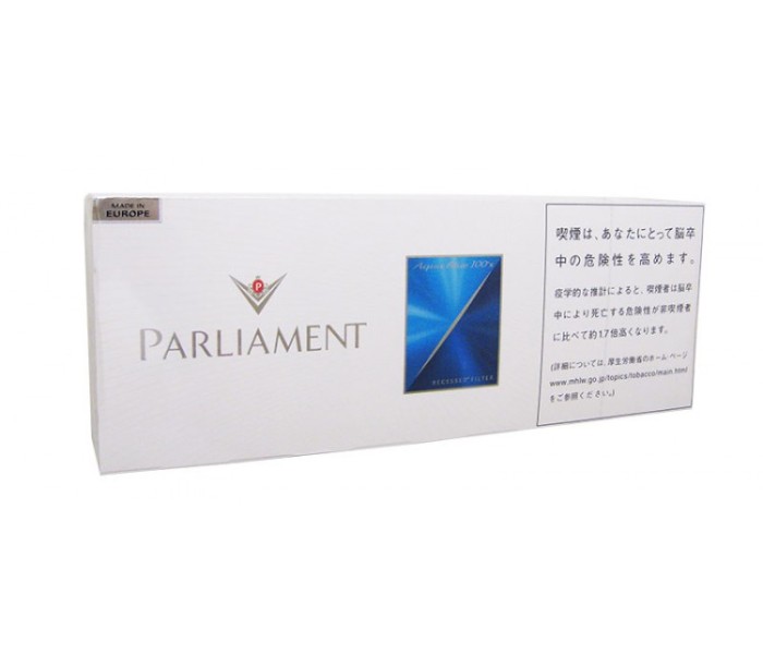 Parliament Aqua Blue 100mm