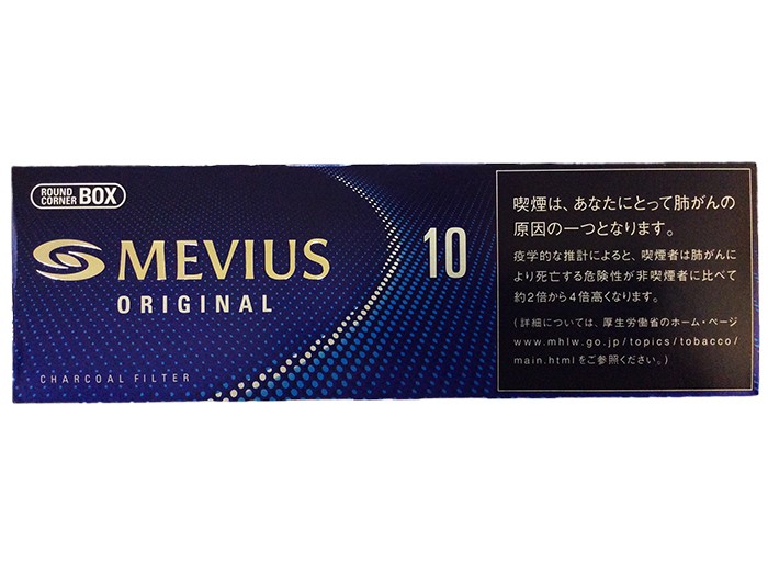 Mevius Original 10
