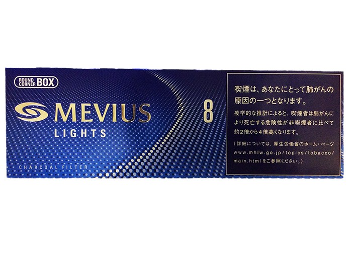 Mevius Lights 8 Soft