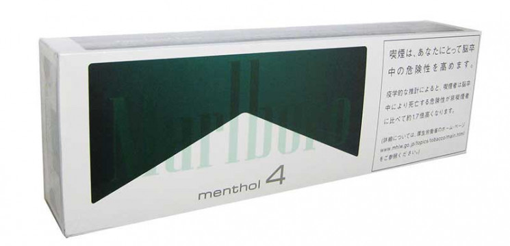 Marlboro Menthol 4
