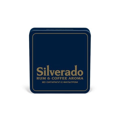 Silverado Rum&Coffee Aroma, 20 шт