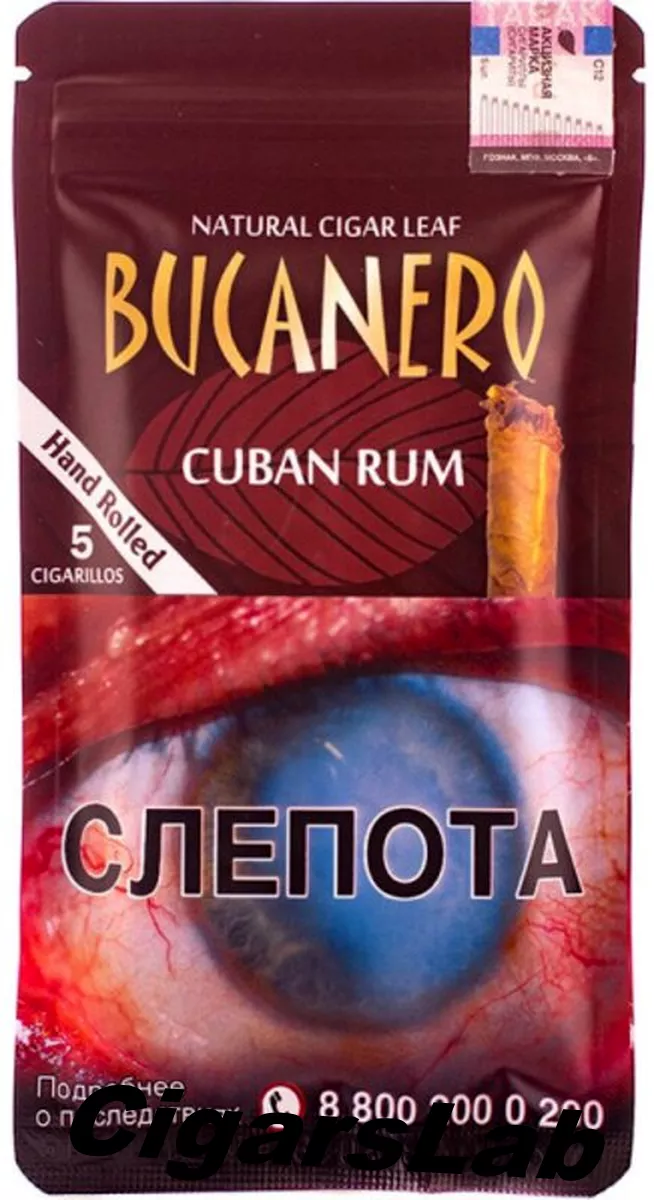 Bucanero Cuban Rum 5 Cigarillos
