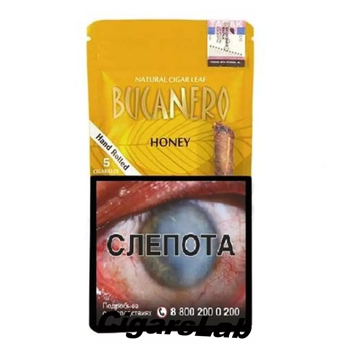 Bucanero Honey 5 Cigarillos