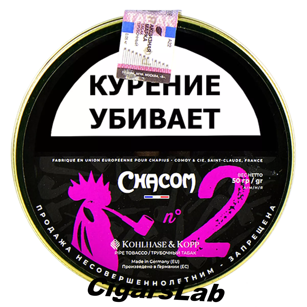 Табак Chacom - Mixture №2 (50 гр)