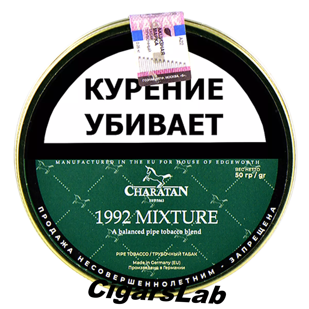 Табак Charatan - 1992 Mixture (50 гр)