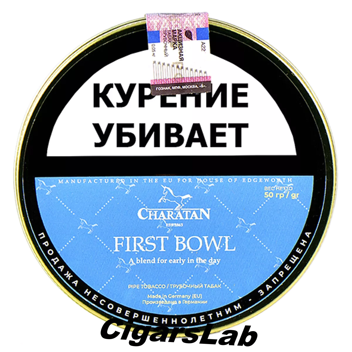 Табак Charatan - First Bowl (50 гр)