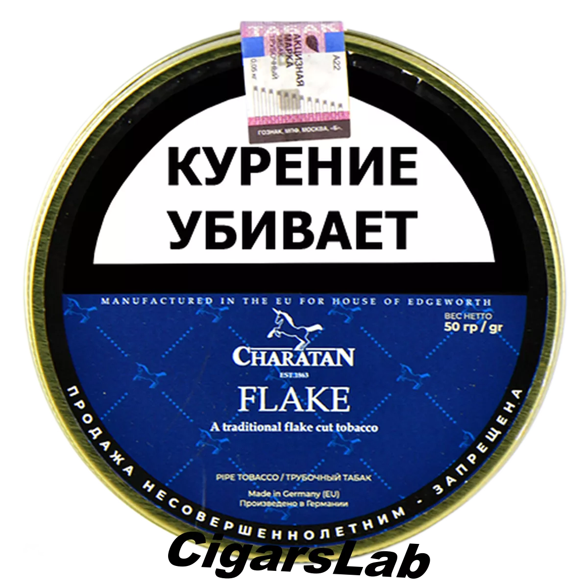 Табак Charatan - Flake (50 гр)
