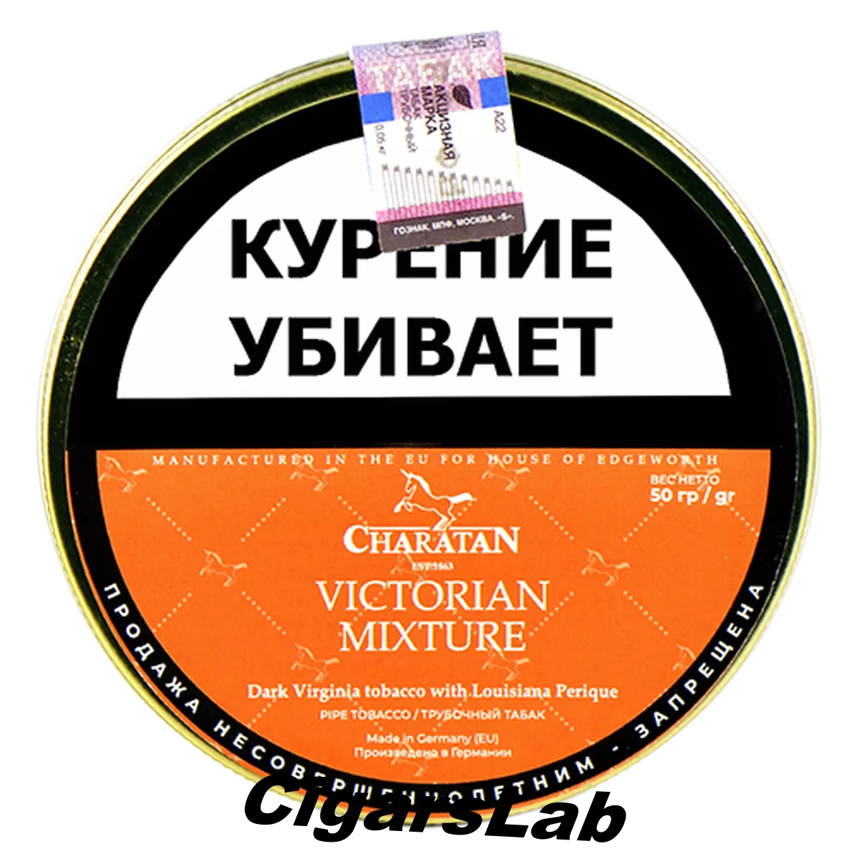 Табак Charatan - Victorian Mixture (50 гр)
