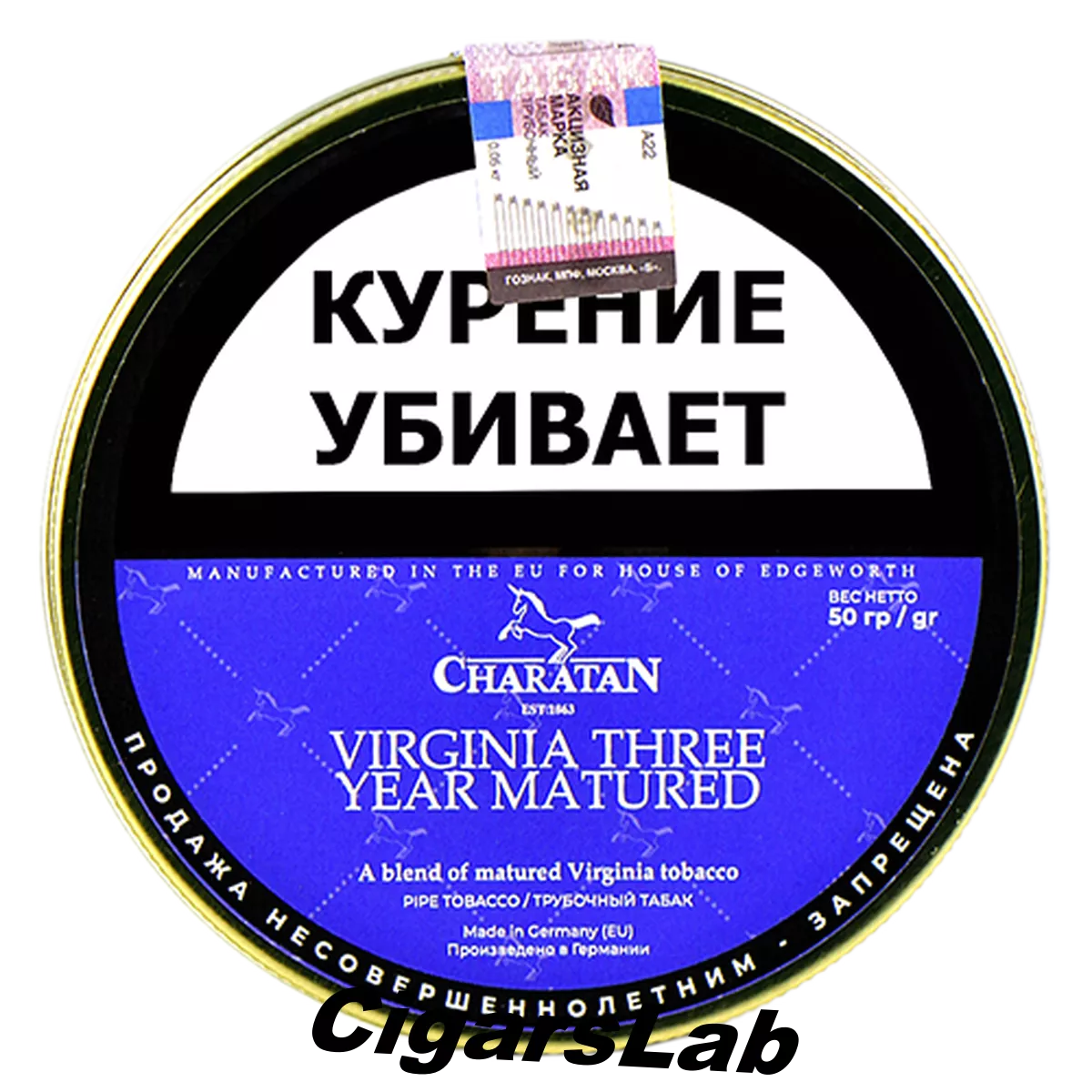 Табак Charatan - Virginia Three Year Matured (50 гр)