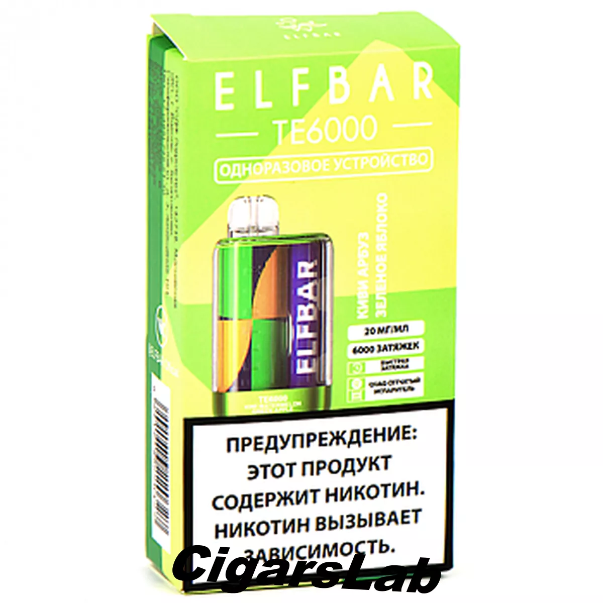 POD система Elf Bar - TE 6.000 - Киви - Арбуз - Зелёное яблоко - 2% - (1 шт.)