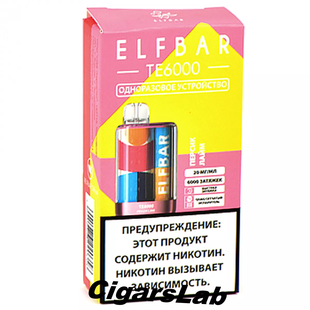 POD система Elf Bar - TE 6.000 - Персик - Лайм - 2% - (1 шт.)