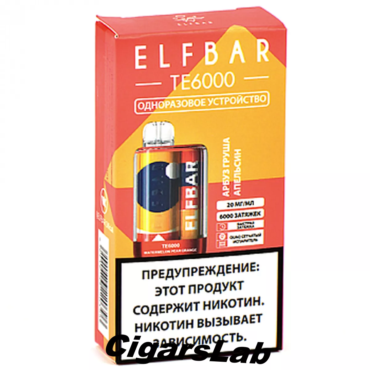 POD система Elf Bar - TE 6.000 - Арбуз - Груша - Апельсин - 2% - (1 шт.)
