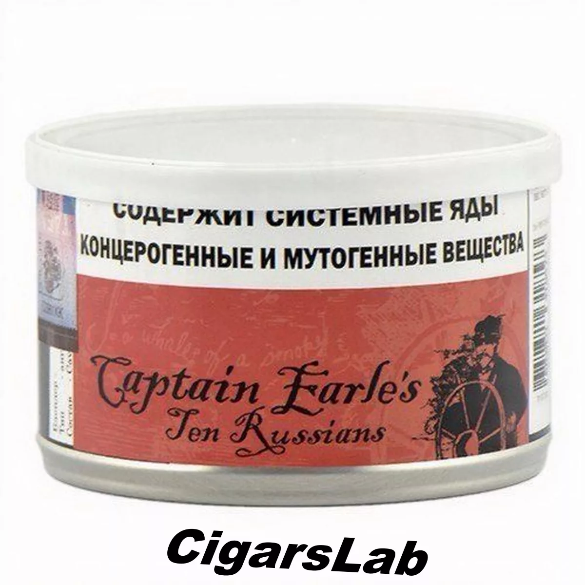 Табак Hermit Tobacco - Captain Earle's - Ten Russians (57 гр)