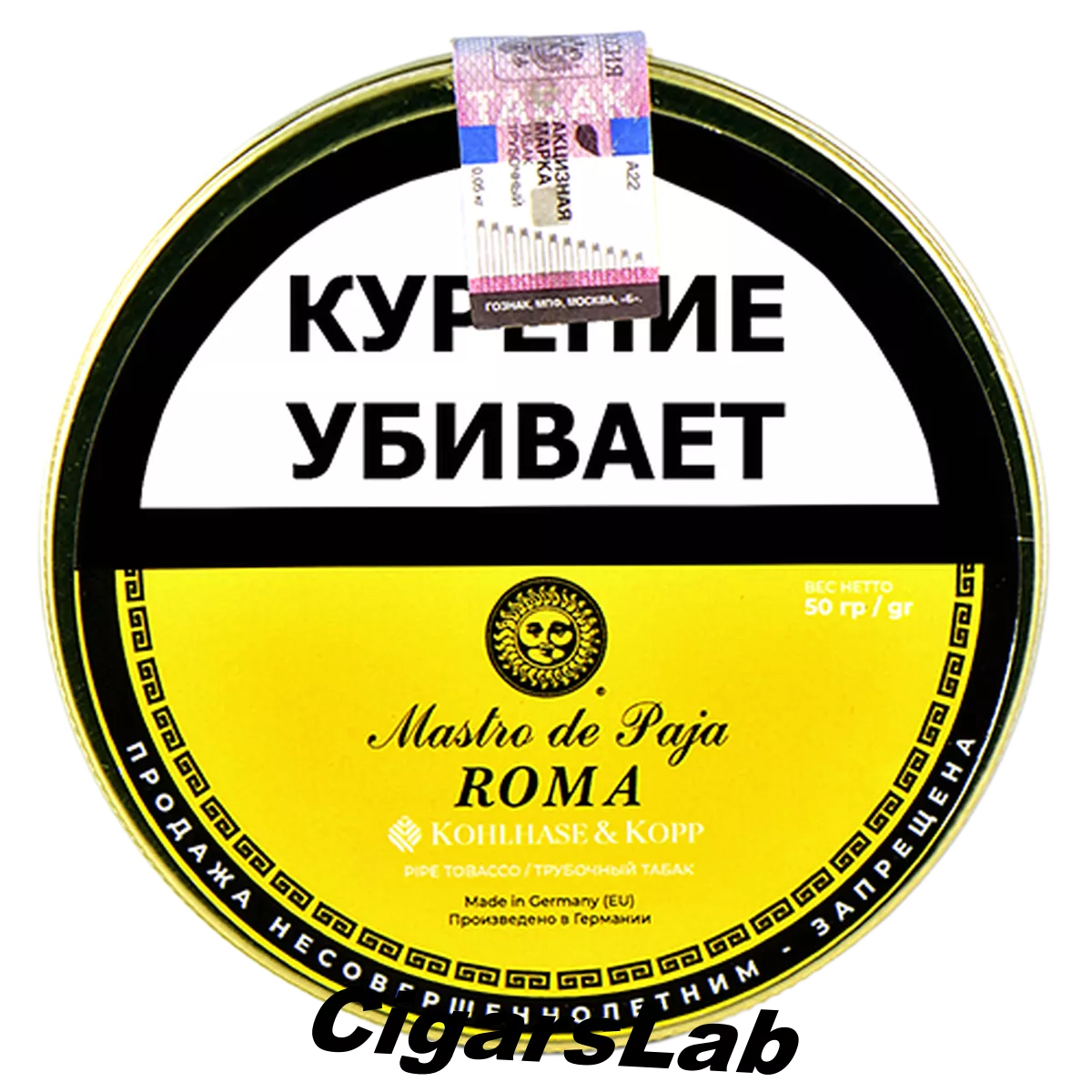 Табак Mastro de Paja - Roma (50 гр)