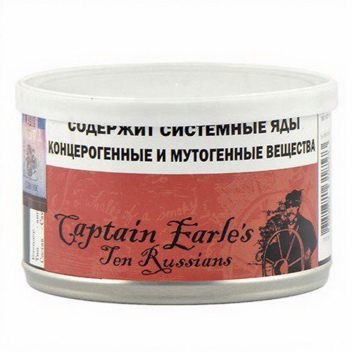 Табак Hermit Tobacco - Captain Earle's - Ten Russians (57 гр)