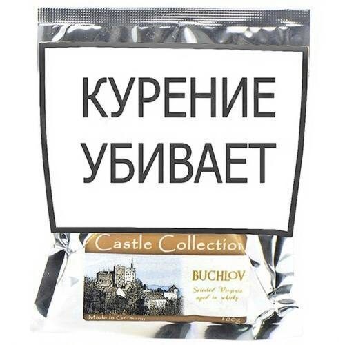 Табак Castle Collection - Buchlov (100 гр)