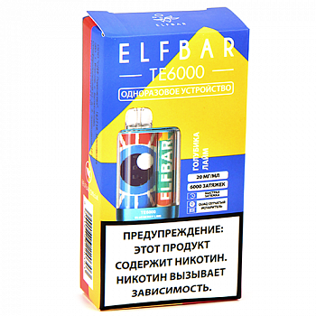 POD система Elf Bar - TE 6.000 - Голубика - Лайм - 2% - (1 шт.)