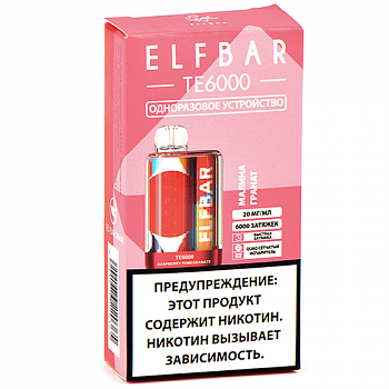 POD система Elf Bar - TE 6.000 - Малина - Гранат - 2% - (1 шт.)