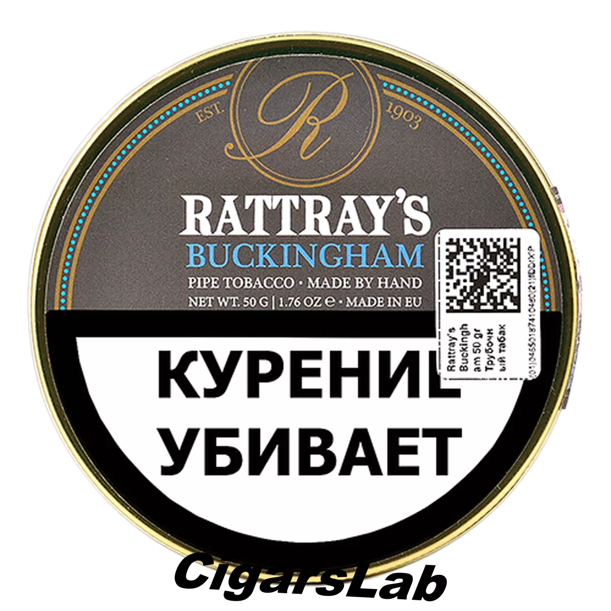 Табак Rattray's Buckingham (50гр)