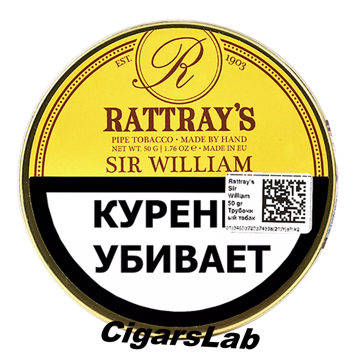 Табак Rattray's Sir William (50гр)