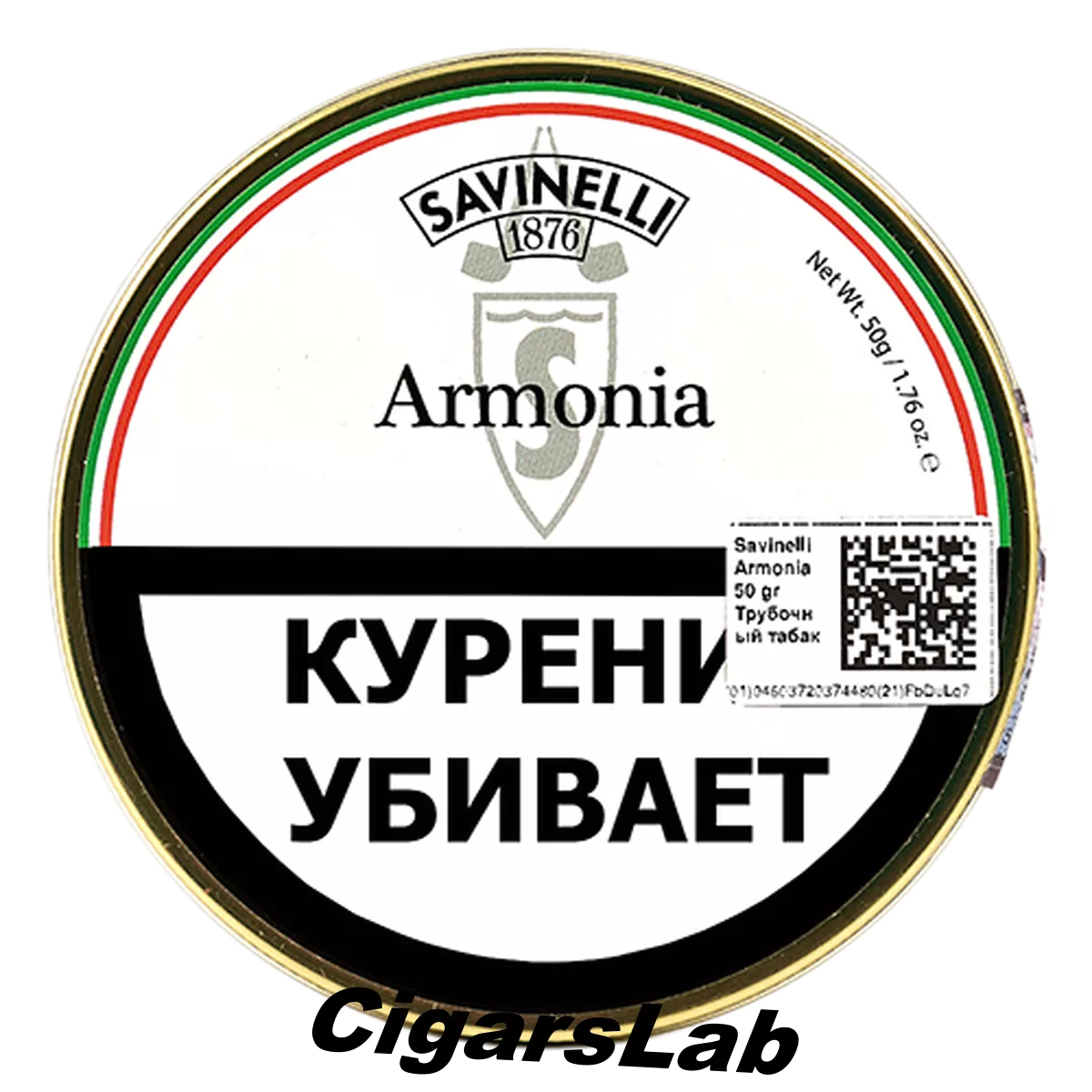 Табак Savinelli - ARMONIA (50 гр)