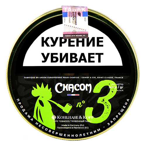 Табак Chacom - Mixture №3 (50 гр)