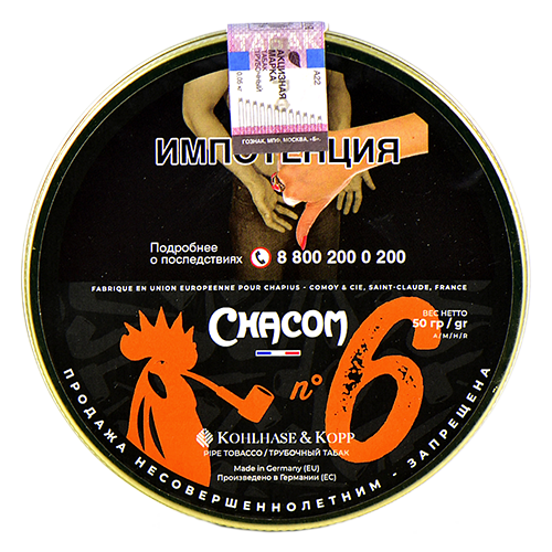 Табак Chacom - Mixture №6 (50 гр)