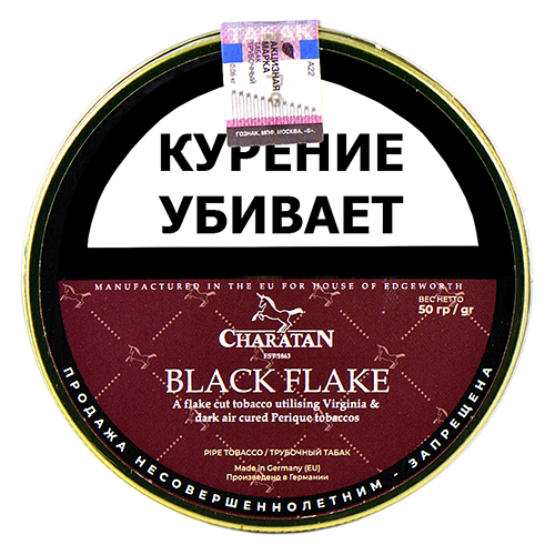 Табак Charatan - Black Flake (50 гр)