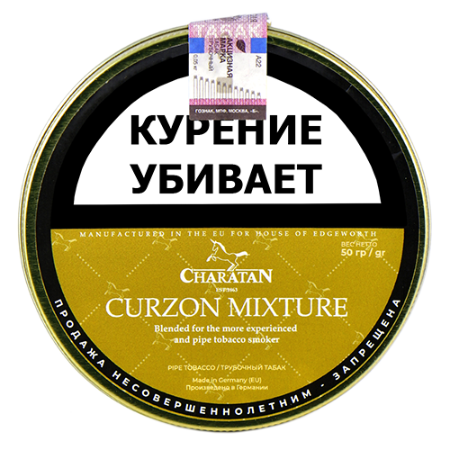 Табак Charatan - Curzon Mixture (50 гр)