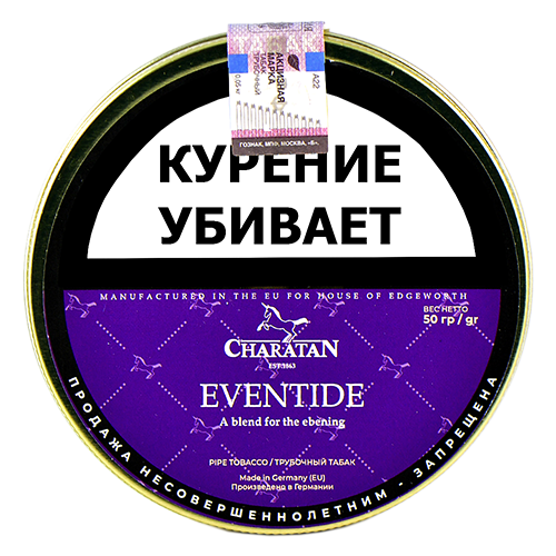 Табак Charatan - Eventide (50 гр)