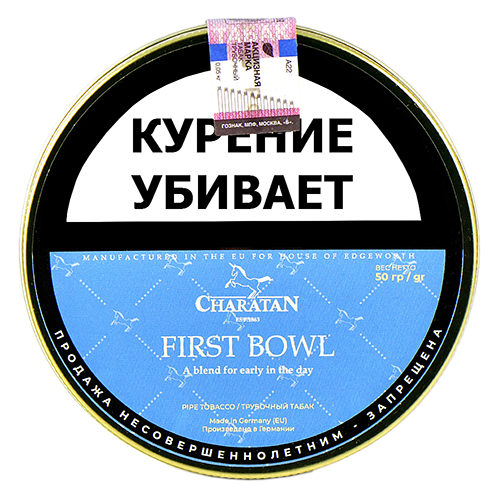 Табак Charatan - First Bowl (50 гр)