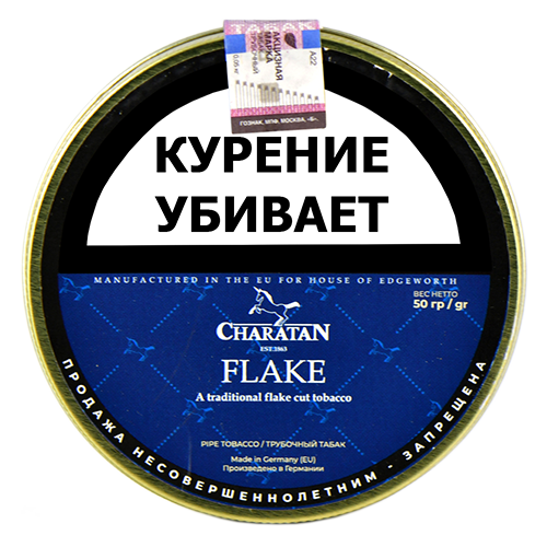 Табак Charatan - Flake (50 гр)