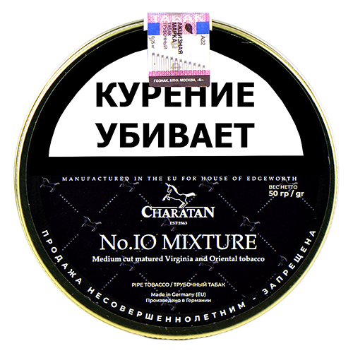 Табак Charatan - No.10 Mixture (50 гр)
