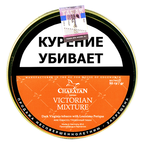 Табак Charatan - Victorian Mixture (50 гр)