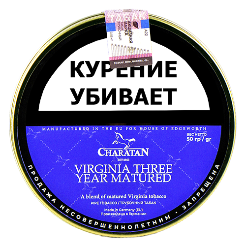 Табак Charatan - Virginia Three Year Matured (50 гр)