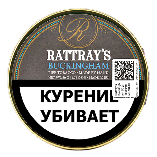Табак Rattray's Buckingham (50гр)