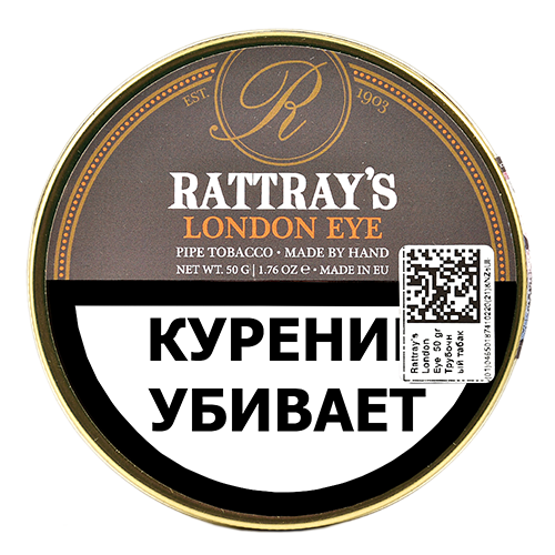 Табак Rattray's London Eye (50гр )