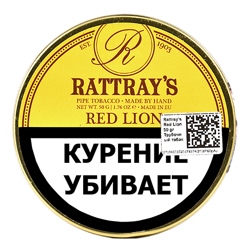Табак Rattray's Red Lion (50гр)