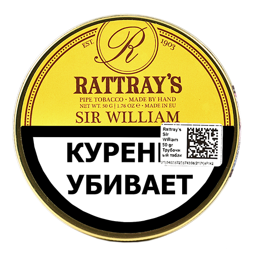 Табак Rattray's Sir William (50гр)