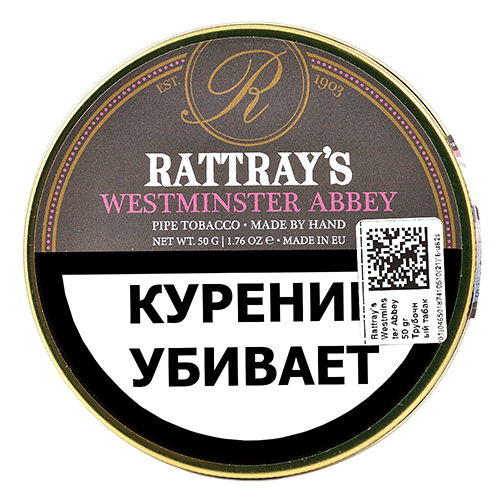 Табак Rattray's Westminster Abbey (50гр )