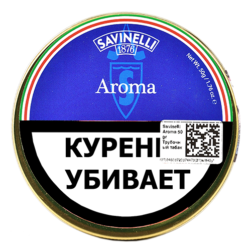 Табак Savinelli - Aroma (50 гр)