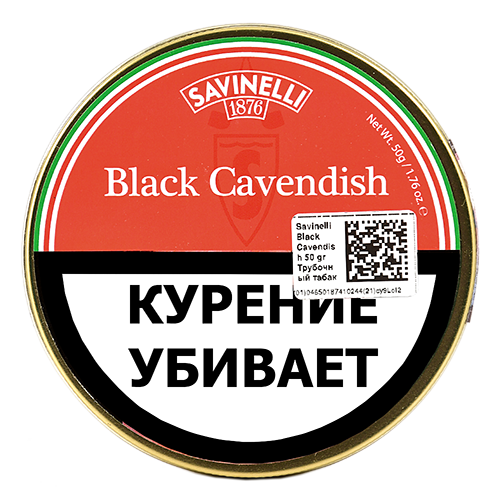 Табак Savinelli - Black Cavendish (50 гр)
