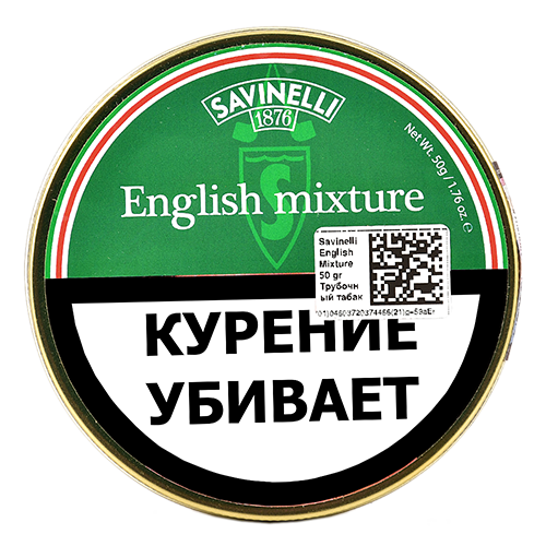 Табак Savinelli - English Mixture (50 гр)