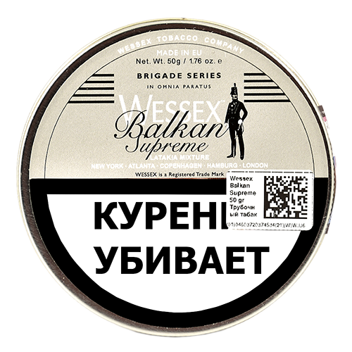 Табак Wessex Brigade Balkan Supreme (50 гр)