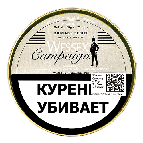 Табак Wessex Brigade Campaign Dark Flake (50 гр)